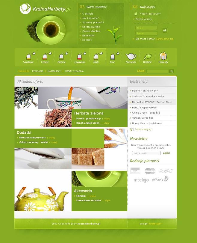 網(wǎng)站頁面設(shè)計(jì)欣賞 探索視覺美學(xué)與用戶體驗(yàn)的融合